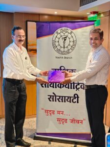 Felicitation